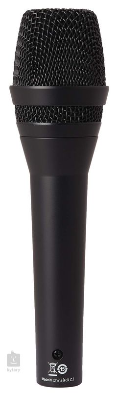AKG P5S Vokalmikrofon, Dynamisk, m/ bryter