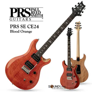 Hovedbilde PRS SE CE24 Blood Orange